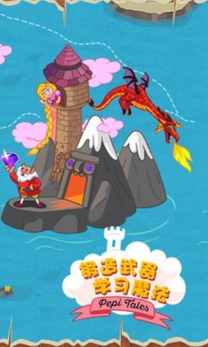 ��Ƥ�����Ǳ� (4)