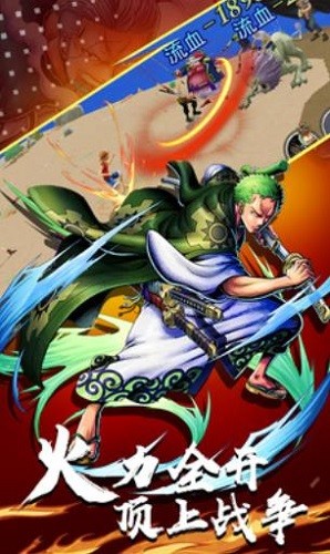 �����ռǤ�·�ɴ� (5)