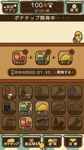 ��Ƭ�������İ�