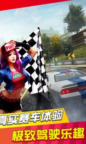 ��Ʒ�ɳ����޿�� (2)