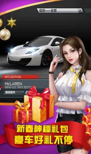 ��Ʒ�ɳ����޿�� (4)