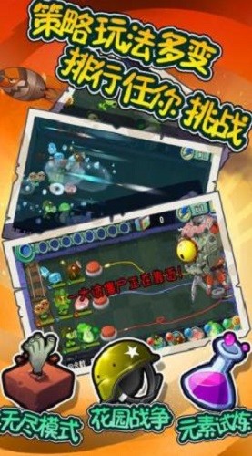 ֲ���ս��ʬȫ���� (1)