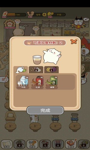 ��֮�������ƽ��