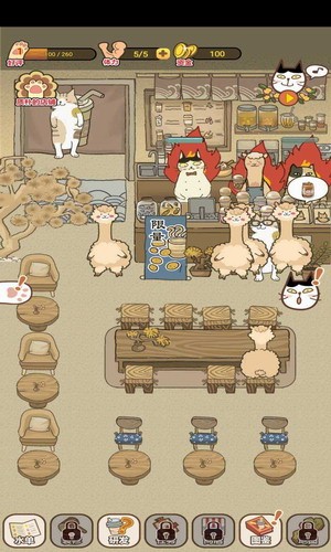 ��֮�������ƽ��