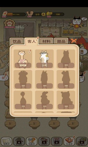 ��֮�������ƽ��