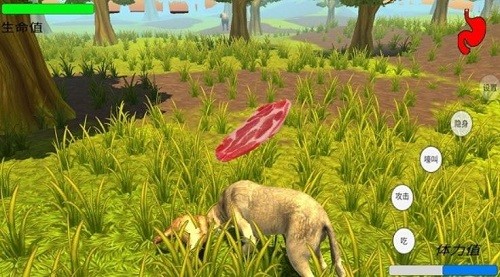 ɭ��֮�� (2)