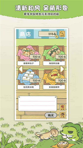 �������� (4)