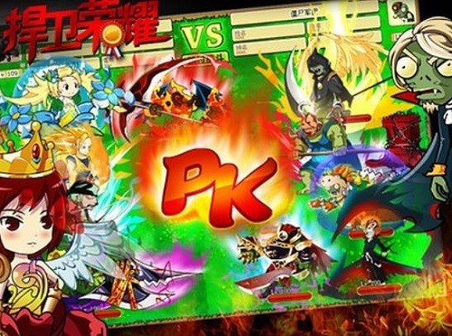 ֲ���ս��ʬol (1)