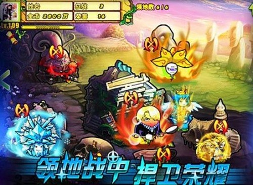 ֲ���ս��ʬol (3)