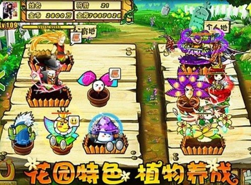 ֲ���ս��ʬol (2)