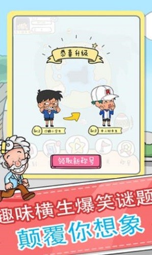 ȫ�������� (1)