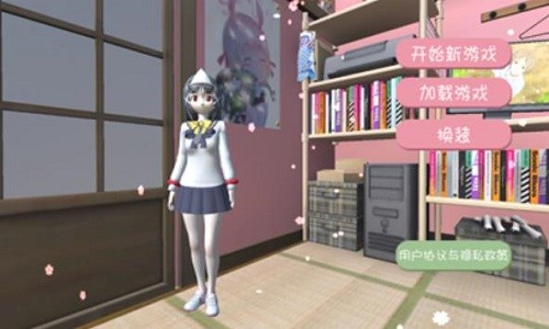 ӣУ԰֮ (4)