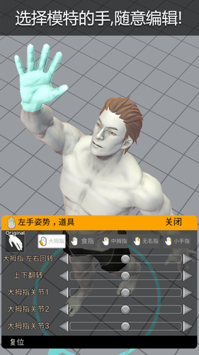 ��άģ�������������ƽ��