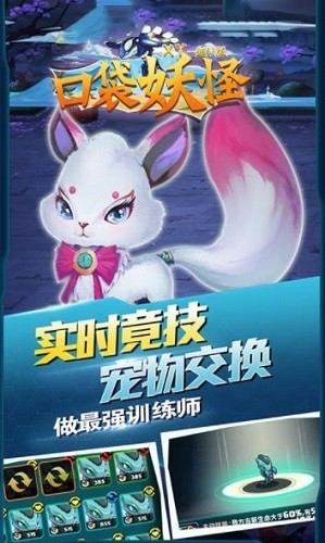 �ڴ�����xy (3)