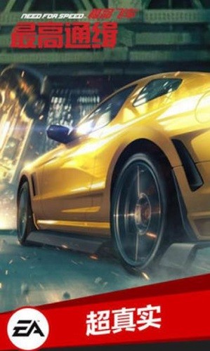 ��Ʒ�ɳ����ͨ�� (2)