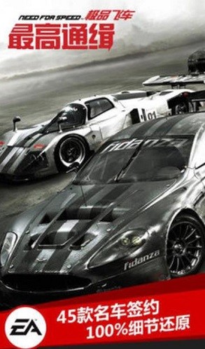 ��Ʒ�ɳ����ͨ�� (3)