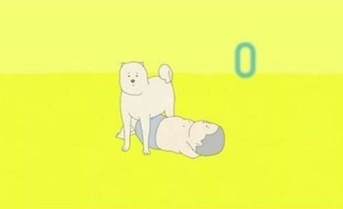 �ҵĶ��� (4)