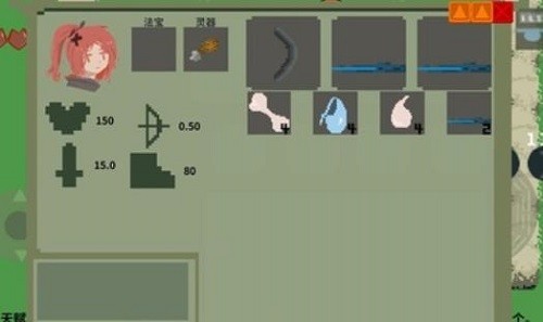 ��ħ��ż (2)