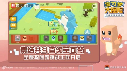 �����δ�̽�� (2)