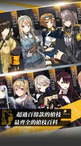 ����ĩ��������ŮZ (3)