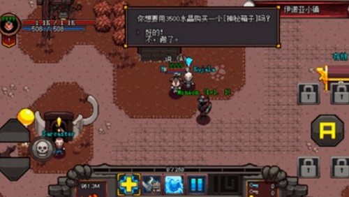 Ӣ��Χ�ǿڴ��� (2)