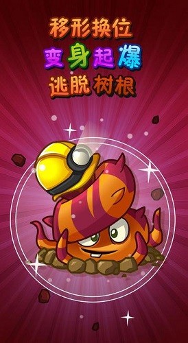 ֲ���ս��ʬħ�ð� (5)