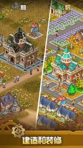 ����С��ũ����ս�� (4)