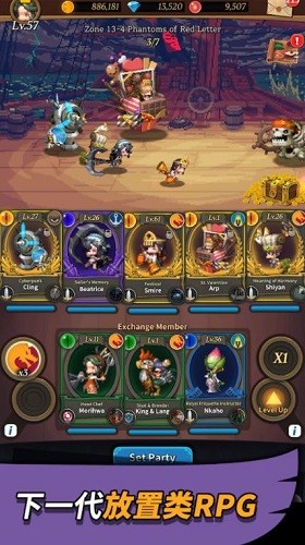 ��ʧ����ʿ (5)