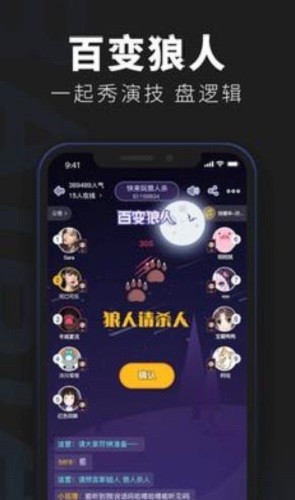�ٱ����̽�籾ɱ (3)