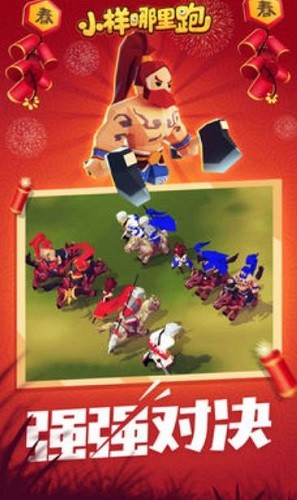 С�������� (3)