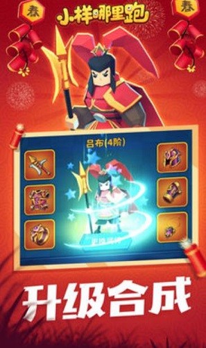 С�������� (2)