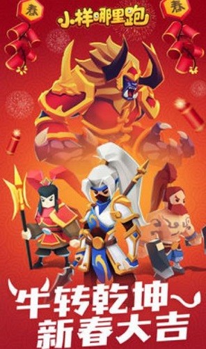 С�������� (4)