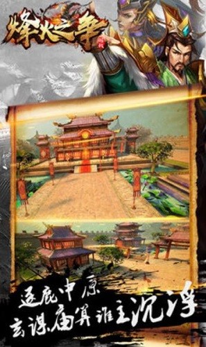 ���֮�� (3)