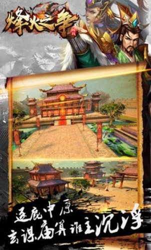 ���֮�� (4)