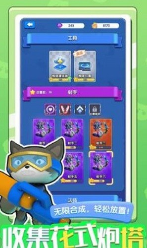 ���ϰ�Ӣ�� (3)