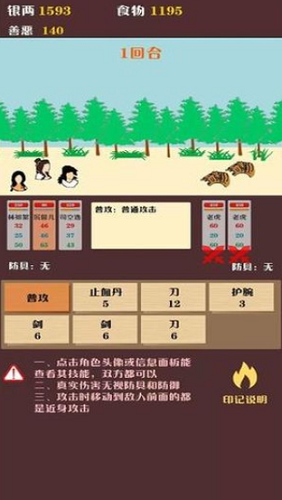 �������� (3)