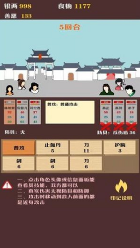 �������� (2)