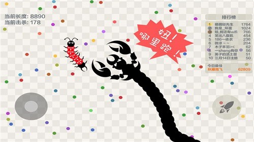�嶾����ս�ƽ��