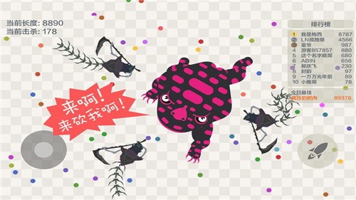�嶾����ս�ƽ��