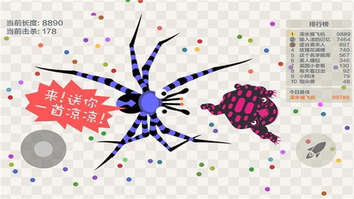 �嶾����ս�ƽ��
