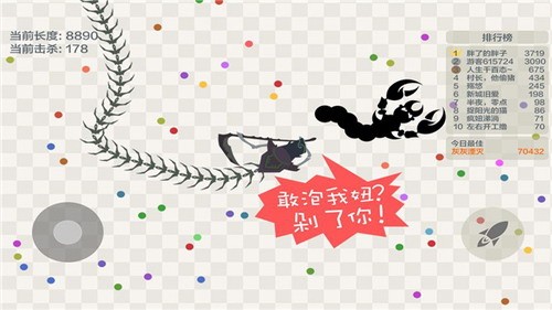 �嶾����ս�ƽ��