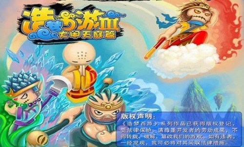 ��������3 (2)