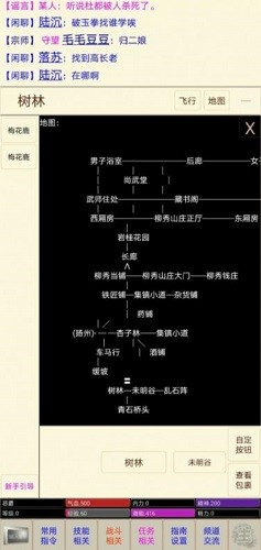 ��Ƿ���¼ (2)