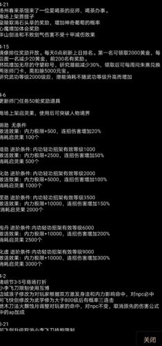 ��Ƿ���¼ (1)