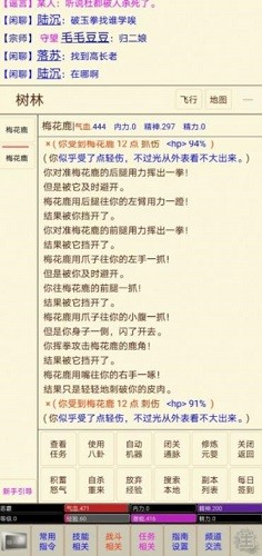 ��Ƿ���¼ (3)