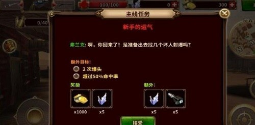 ����ǹ�� (1)