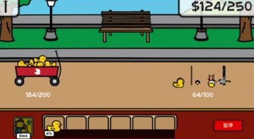 Ѽ�ӵ�ս�� (3)