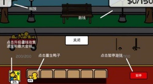 Ѽ�ӵ�ս�� (2)