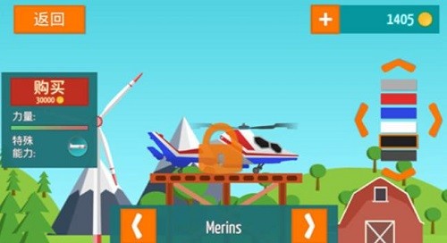 ֱ����GO (2)