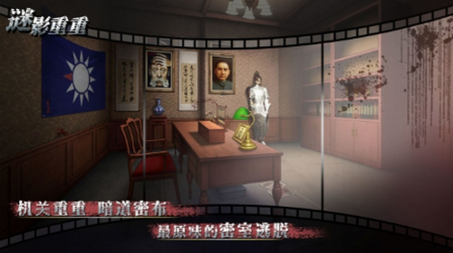 ��Ӱ����